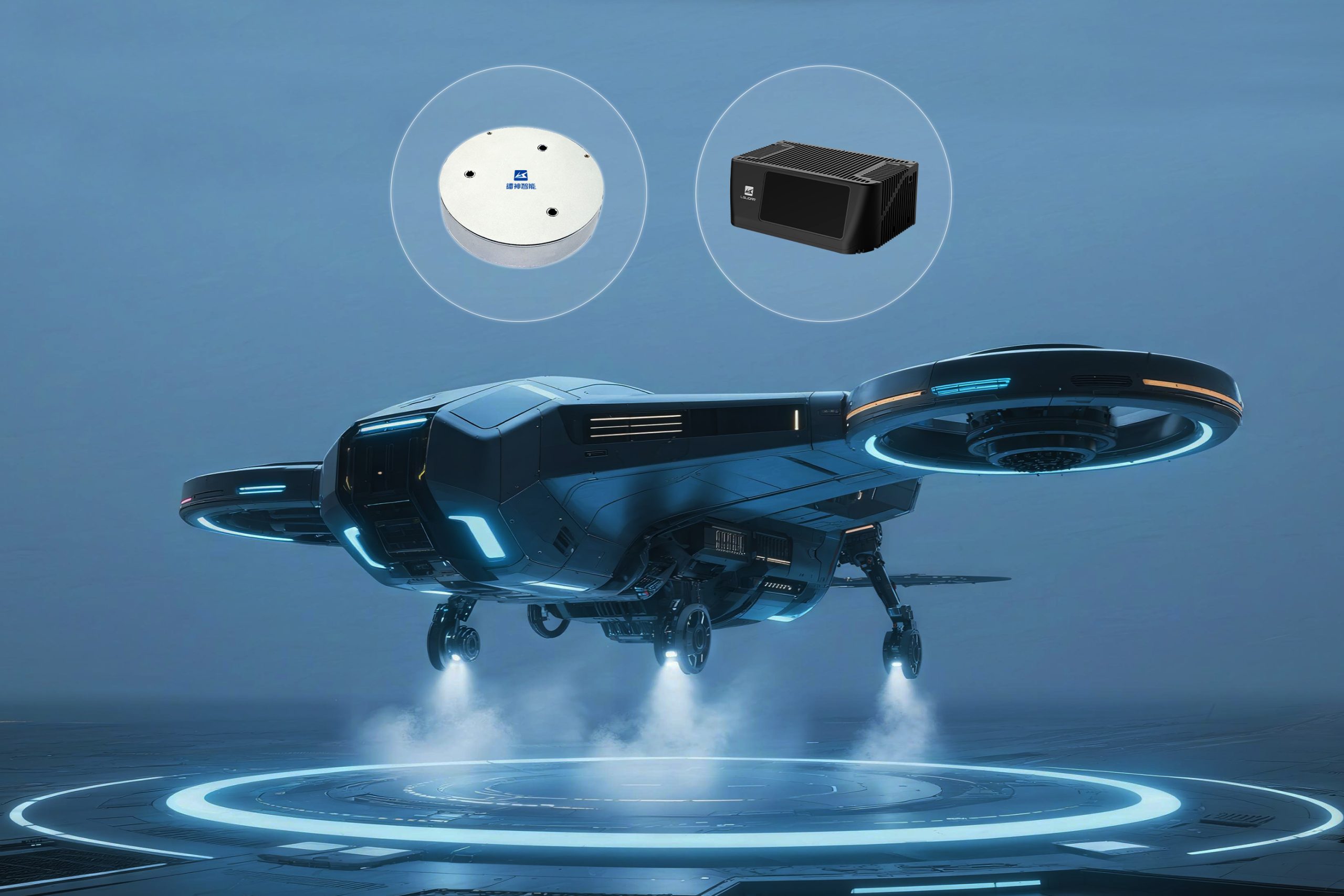 ls s4 ultra long range lidar