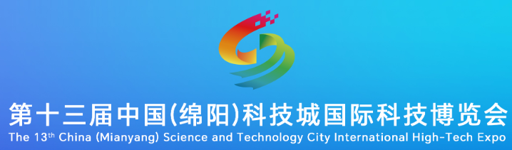 微信图片 2025 09 19 153411 355